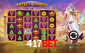 417bet: Jogue Crash e Experimente Alta Recompensa Instantânea